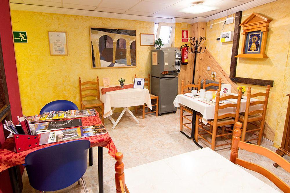 El Cartero Teruel